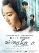 红p是指哪个平台
