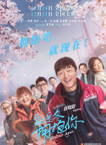 红p是指哪个平台