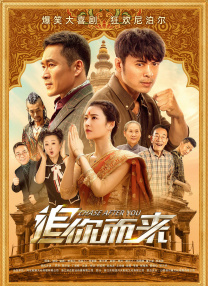 红p是指哪个平台
